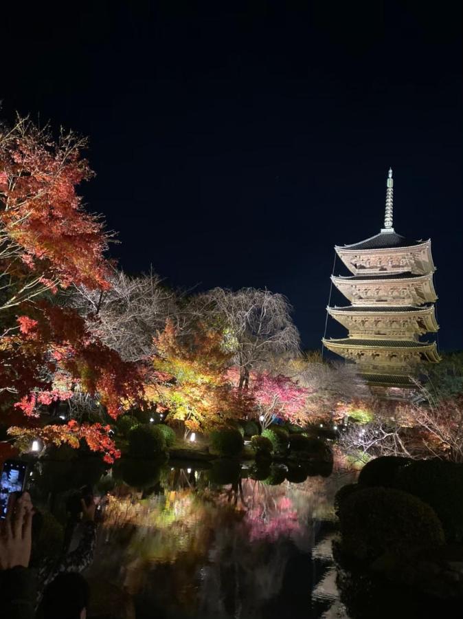 Sanco Inn Kyoto Hachijoguchi Shikinoyu Eksteriør billede